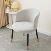Elastic Curved Armchair Arc-Shaped Seat Cover Nordic Dining Chair Slipcover  For Home Living Room