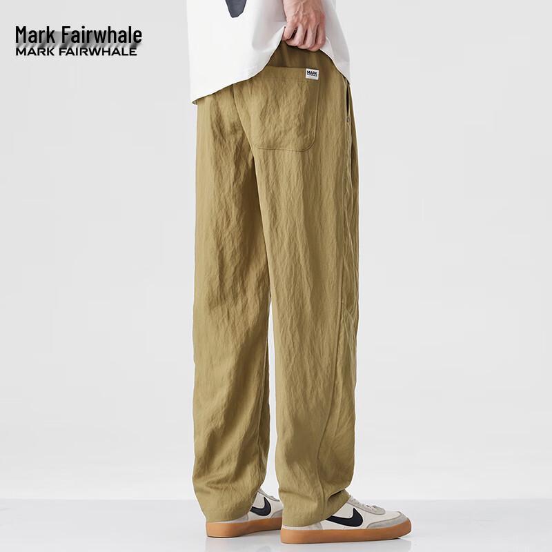 Mark Fairwhale Men's Lyocell Ice Silk Loose Straight Casual Pants