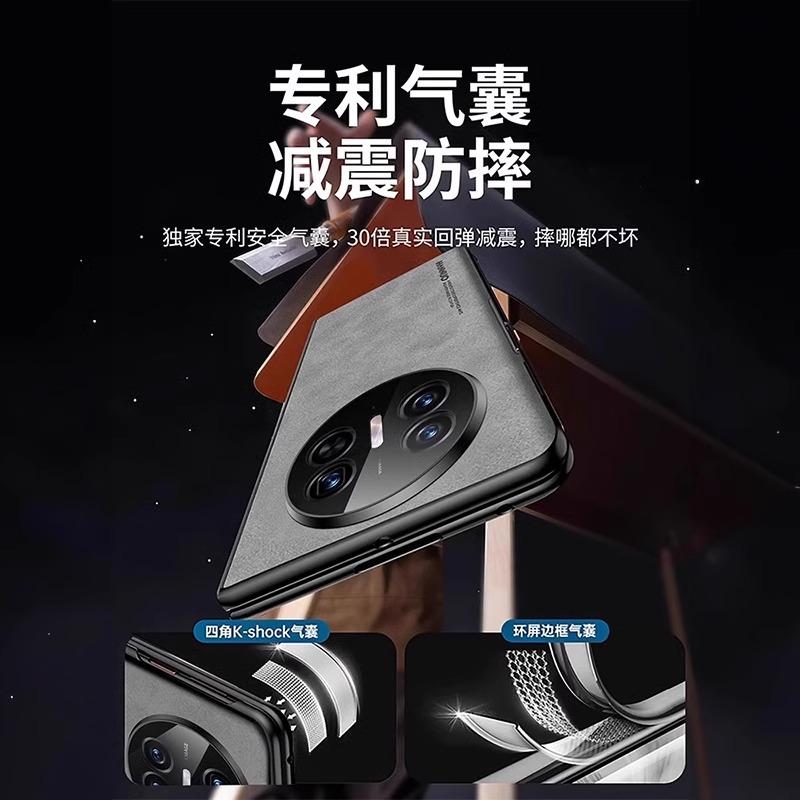 Адаптировано к чехлу для мобильного телефона Huawei matex1, новый защитный чехол из овчины X1, натуральная кожа, осенне-зимняя коллекционная версия, складной экран