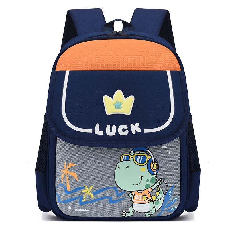 Fun And Stylish School Backpack For Boys And Girls Lightweight Comfortable Air Cushion Straps