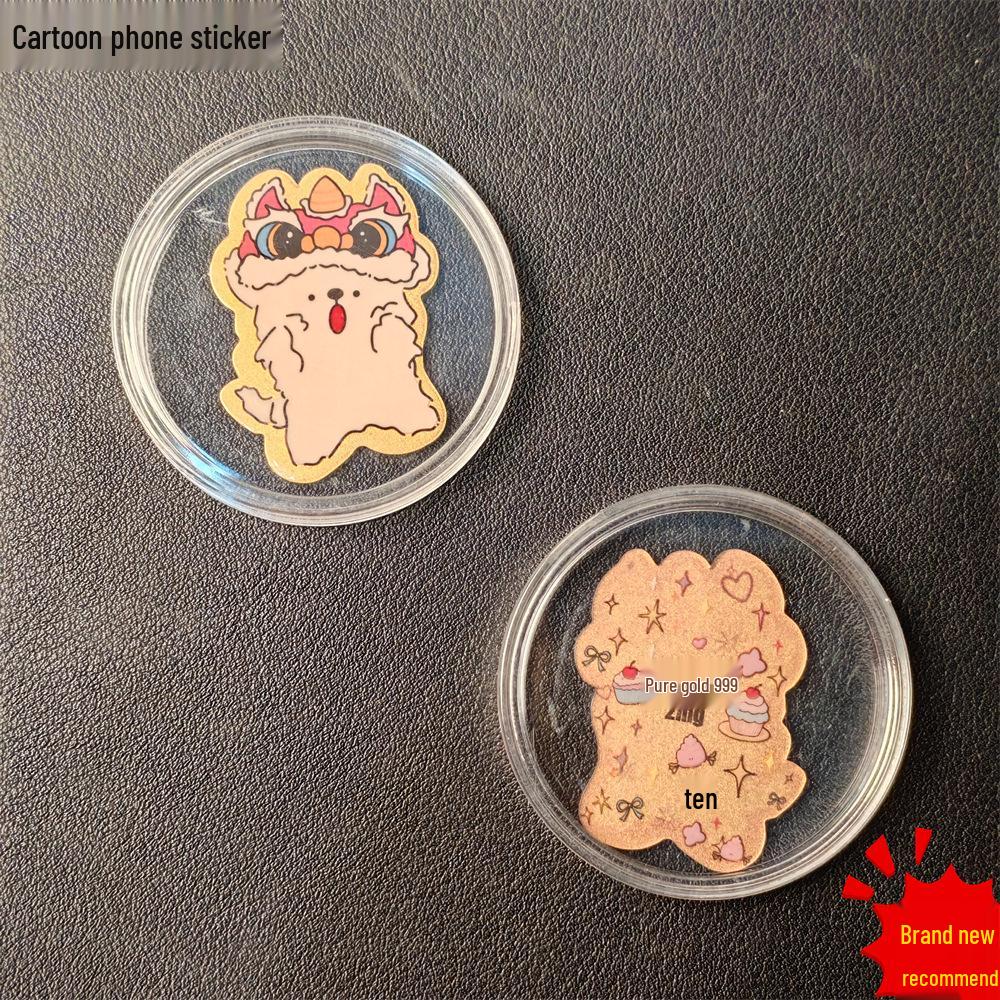 Shuibei 999 Pure Gold Wealth Attraction Phone Sticker - Perfect March 8th Gift for Girlfriend with Dog Design