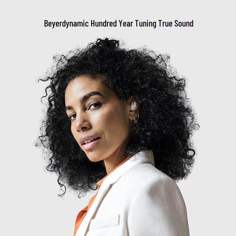 Полностью беспроводные наушники Beyerdynamic Free Byrd