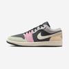 Air 1 Low SE  [IB7109-004]