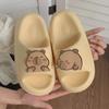 Women's and Men's Cartoon EVA Summer Slippers - Lightweight, Non-Slip Sandals for Home, Beach, and Bathroom Wear.