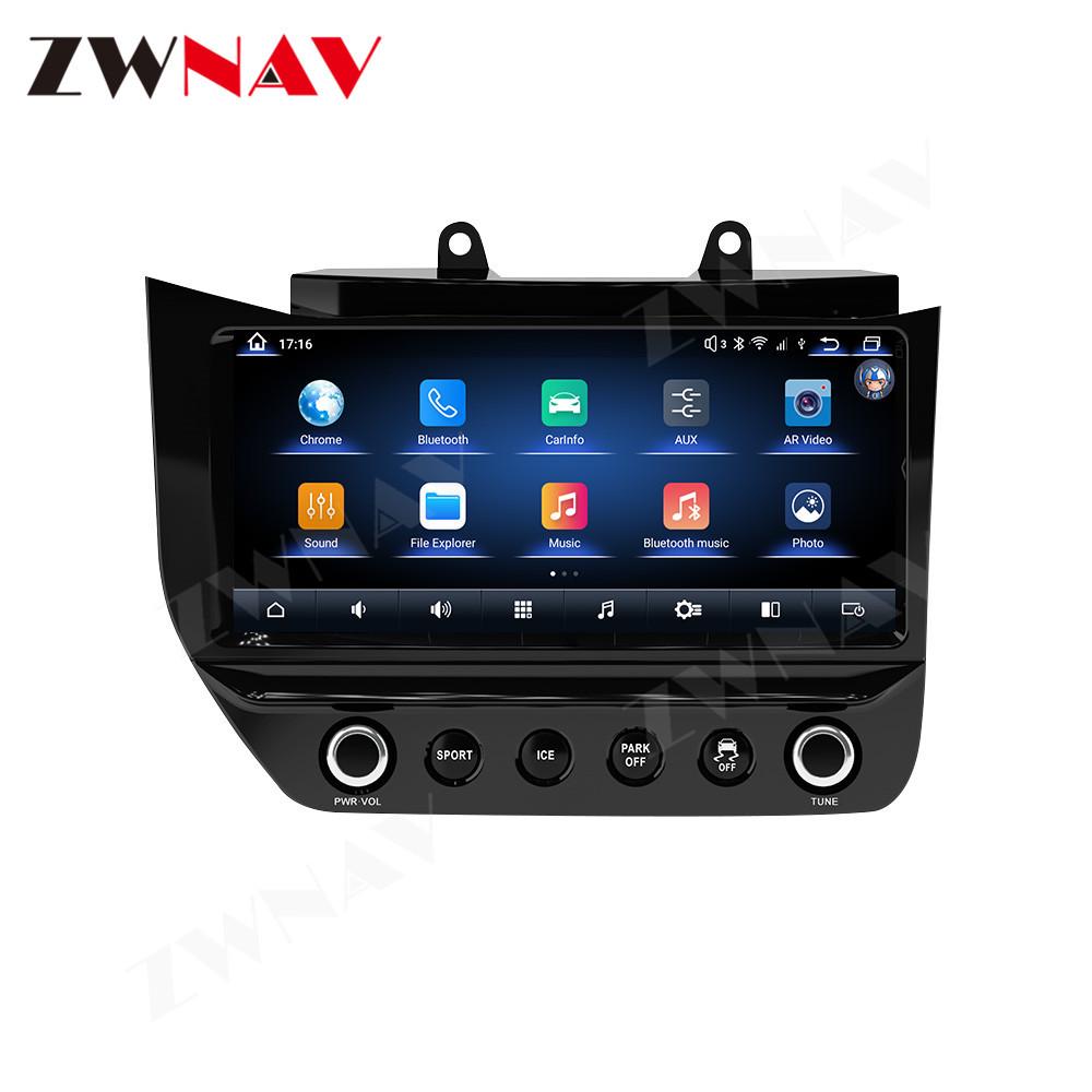10.1-Inch All-in-One Central Control Navigation for Maserati GranTurismo (2007-2015) with 4G Full Netcom