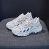 Белые кроссовки женские кроссовки уличная мода дышащие теннисные туфли женская спортивная обувь