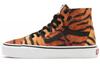 Sk8-Hi Tapered 'Год Тигра' VN0A4U168WP