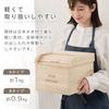 Bon Furniture 5kg Rice Container, Paulownia Wood, Rice Container, Rice Storage, Rice Keeper, Stylish, Type B