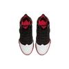 Nike LeBron 19 Low EP Bred Men Sneakers Black White University-Red DH1271-001