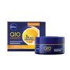 Ночной крем Nivea Q10 Energy Rechargeing 50 мл