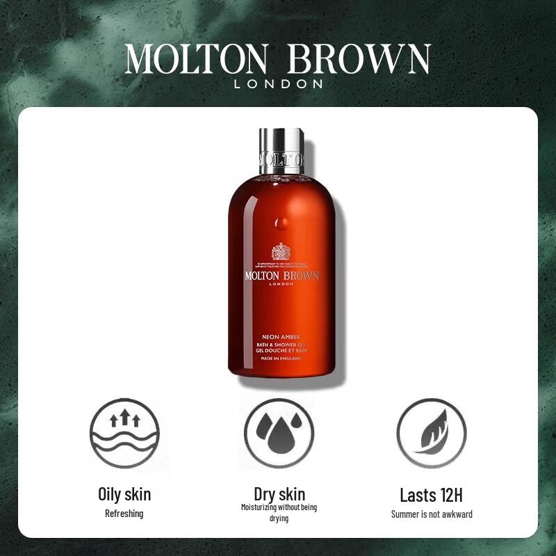 Гель для душа Molton Brown Neon Amber 300 мл