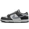Кроссовки Dunk Скользкие, Износостойкие, Легкие, Низкие, Для скейтбординга, Унисекс, Черно-серые DD1391-100(Команда501-)