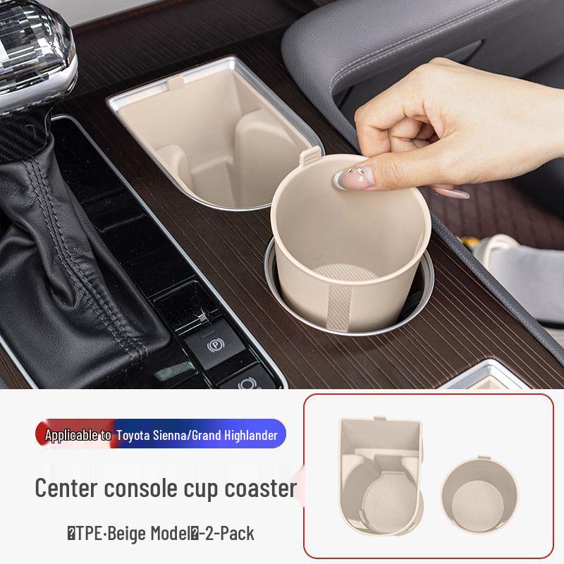 Силиконовая накладка на подстаканник Toyota Sienna