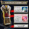 Kaizoku Sentai Gokaiger Gokai Cellular -ПАМЯТНОЕ ИЗДАНИЕ-