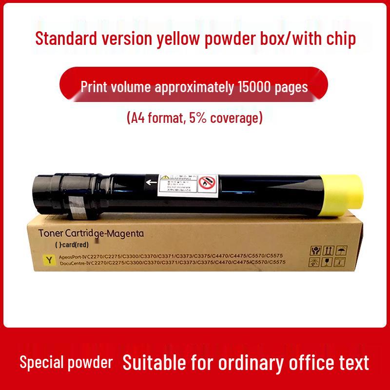 Compatible Xerox Toner Cartridge for Models 7855, 7835, 7535, 7556, 7845, 7970, 7830, 7858, and 7958