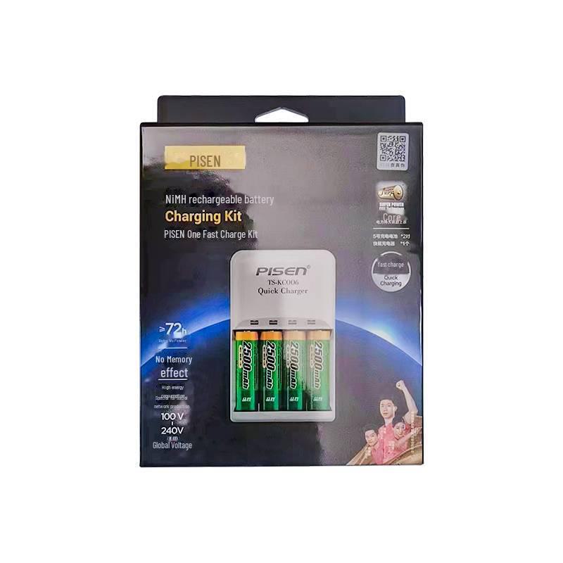 PISEN NiMH Fast Charger - 2500 mAh AA/AAA, 4-Slot, Charges AA/AAA Batteries