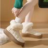 Women's Snow Boots Round Toe Warm Women's Casual Warm Plush Shoes