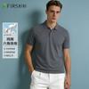 [100% Cotton Hexagonal Bead Floor] Fashionable Color Contrasting Clean Color Breathable Comfortable Men's Short Sleeve Polo Shirt