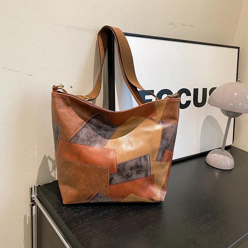 Большая вместительная сумка через плечо для женщин, подходящая по цвету, современная сумка-ведро из полиуретана для поездок на работу, стильные индивидуальные сумки через плечо