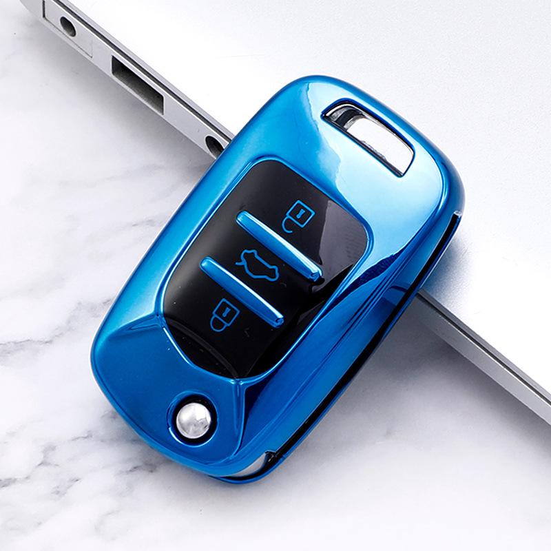 Baojun 310/E200 Car Key Case & Shell Set