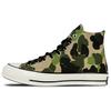 Chuck 70 Hi Archive Prints - Camo Unisex Sneakers Green Candied-Ginger Piquan 163407C
