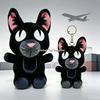 Плюшевая игрушка «99 ночей в лесу» для подарка коллекционерам