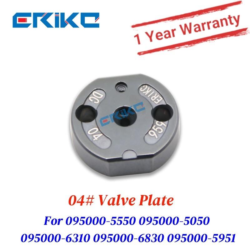 04# Valve Orifice Plate Diesel Fuel Nozzle Control Valve For 095000-5550 095000-5050 095000-6310 095000-6830 095000-5951