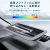 New Toyota Cruiser Film HUD Protective Cover Design Dustproof Cover Waterproof High Visibility Double Image Prevention Reflection Reduction High
