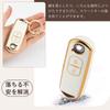 Futwod Mazda CX-3 CX-5 CX-8 Key Cover, Key Holder, Axela, Demio, Atenza, Verisa, Axela