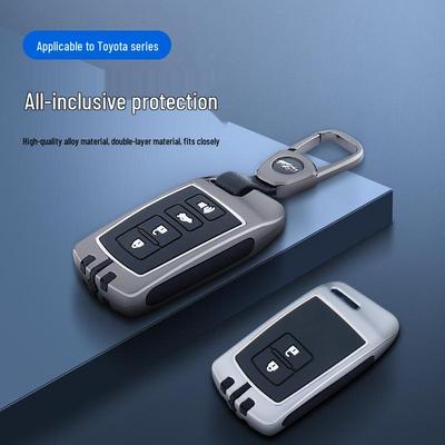 Металлический чехол-защелка для ключа для Toyota Camry, Land Cruiser (12-15), и Хайлендер