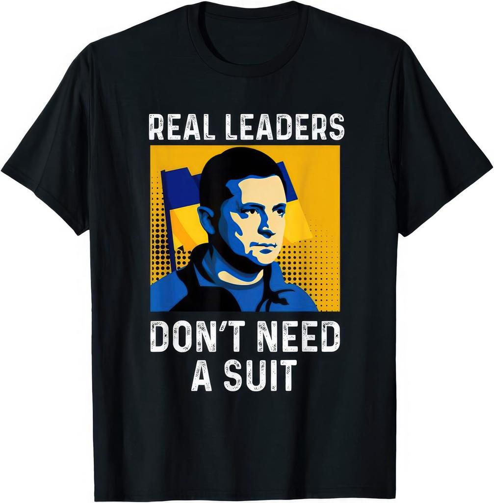 Real Leaders Don't Need A Suit T shirt