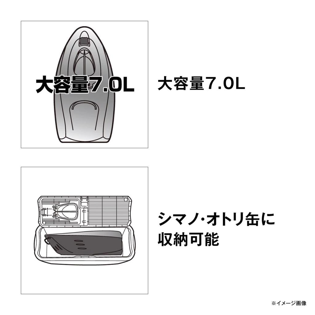 SHIMANO Ayu Game Hikifune Blue Gray HA-001X