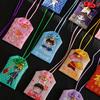 Kid Gift Pendant  Classic Japanese Prayer Imperial Amulet Omamori Fortune Success Workgod Of Wealth Cartoon Blessing Bag