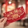 2pcs Flocking New Year Red Pocket Blessing Good Lucky Red Packets  Lunar New Year Gifts