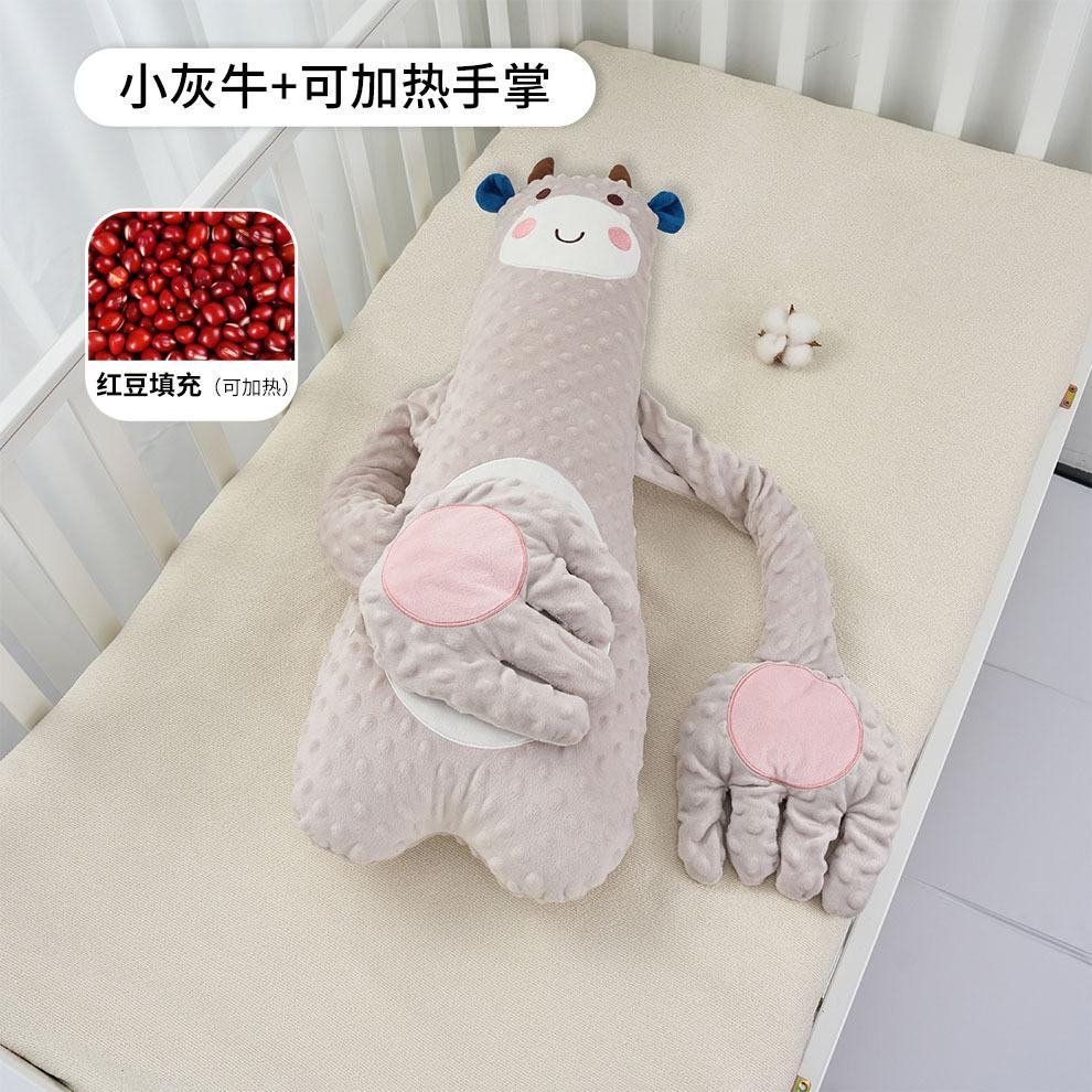 Детская успокаивающая ладонь детская подушка для обнимания сна похлопывание комфортный артефакт подушка для сна для новорожденных против вздрагивания