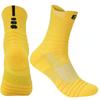 Men's Sports Socks, Thin, Breathable, Sweat Absorbent, Basketball Socks, Spring, Summer, Fall