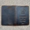 Leather China Passport Cover Men 100% Leather Chinese Passport Holder