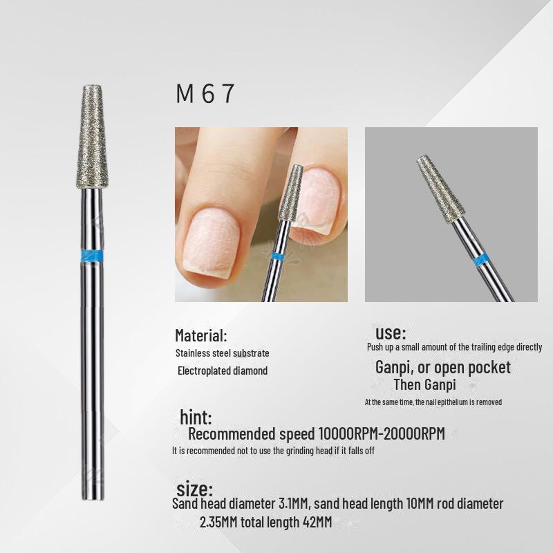 Алмазная насадка для полировки ногтей - насадка для маникюрного инструмента с бесплатной доставкой, 1 шт.