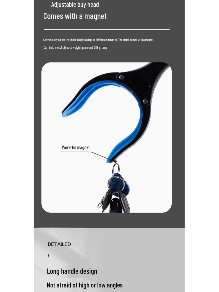 Складной алюминиевый захват для мусора с длинной ручкой для школьников