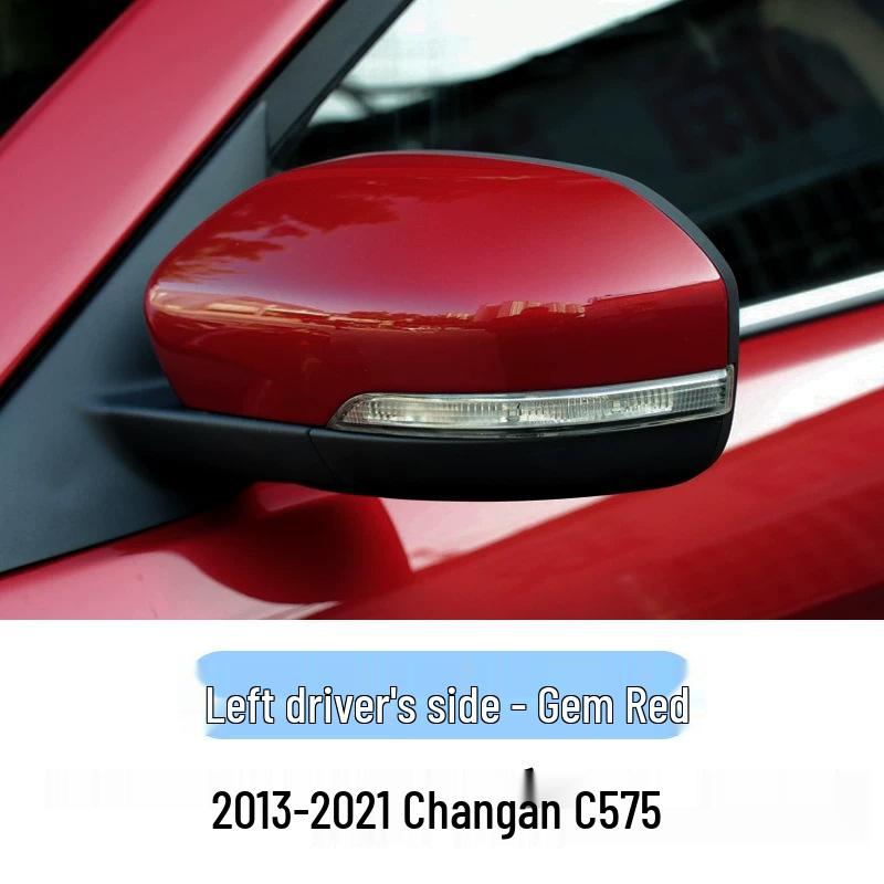 Накладка на корпус зеркала заднего вида для Chang'an CS75, модели 2013-2021 гг.
