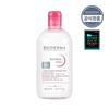 [bioderam] Sensibio H2O 250ml