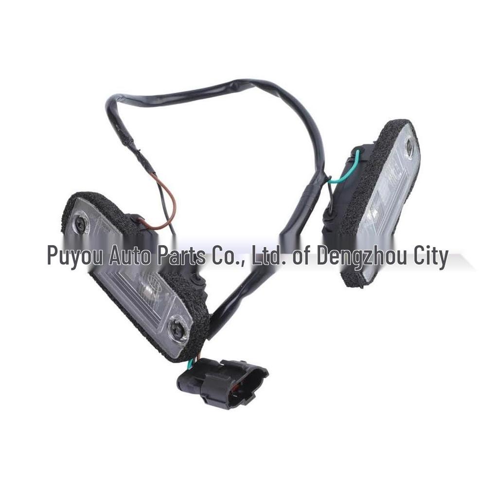 925012P000 92501-2P000 Rear License Plate Light for 2009-2012 Kia Sorento