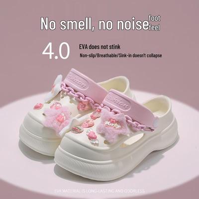 2025 Розовые женские клоги в стиле феи на толстой подошве из ЭВА - Нескользящие, Устойчивые к запаху, С закрытым носком, Летние пляжные шлепанцы