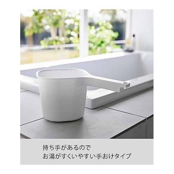 Yamazaki Jitsugyo Hook Bath Chair White Approx. W34 x D 32 x H 29 cm (Seat: Approx. 25 cm) Tower Breathable and easy to dry 5383 +