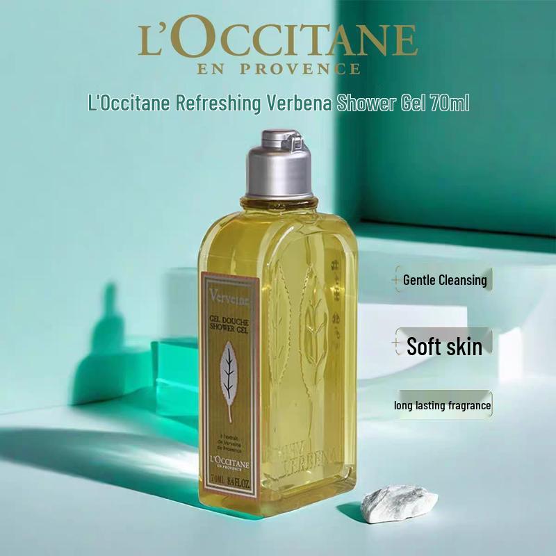 L'OCCITANE Fresh Verbena Shower Gel