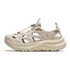 Exploration Cool Slippers River Shoes Мужская обувь Белый Серый 912428502-4