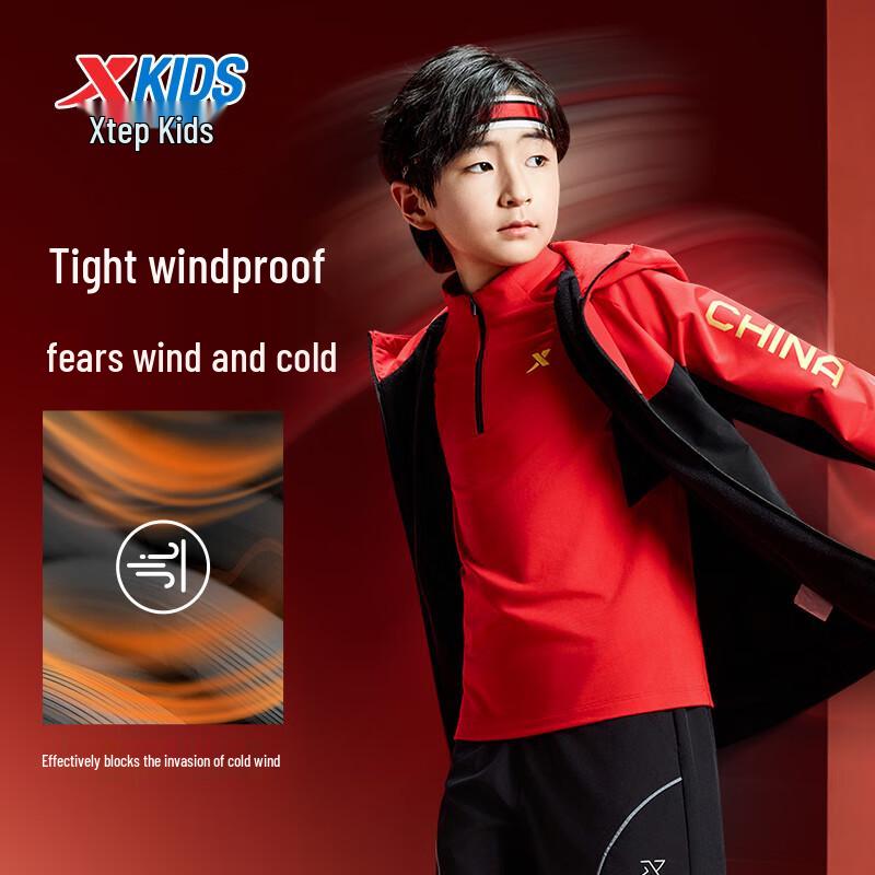 Xtep Boys' Aqua Shield Windbreaker with Chinese Print