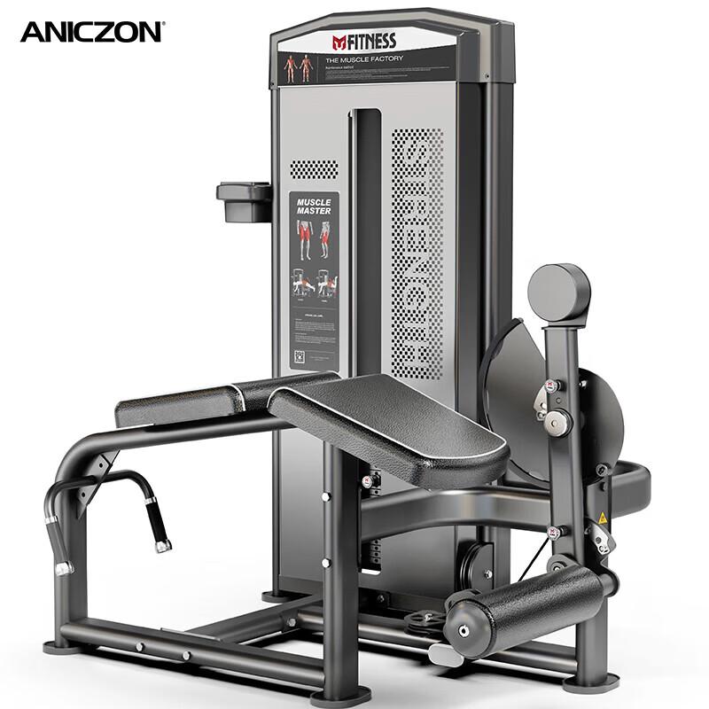 Yimai Commercial Strength Training Gym Equipment