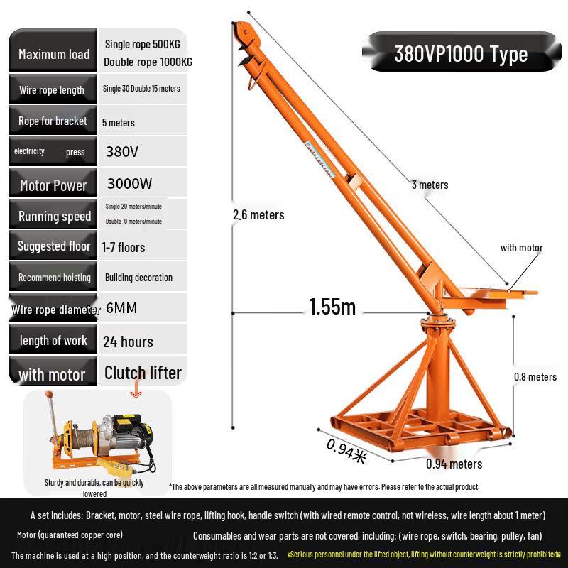 P1000 1-Ton Electric Outdoor Hoist