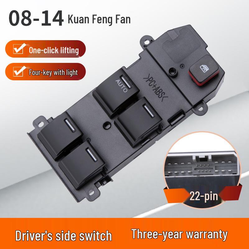 Honda City 11th Gen Front Left Window Lifter Switch Assembly